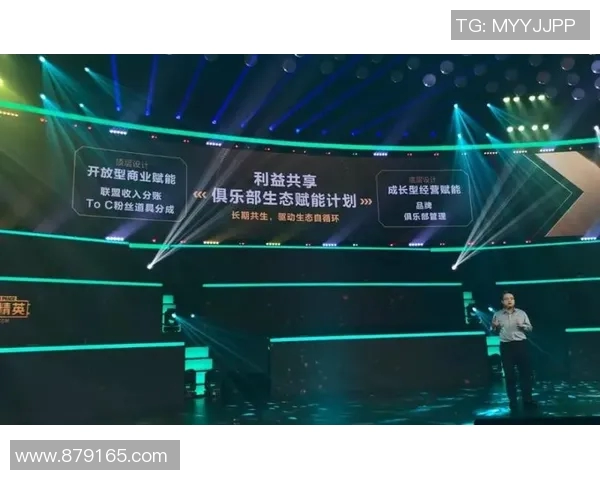 和平精英战术排名分析IG战队表现创新高引发热议