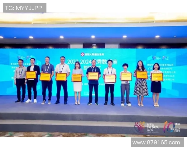 姚明携手外教共创篮球新篇章助力中国篮球崛起与发展
